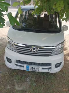 changan karwan plus full genuine
