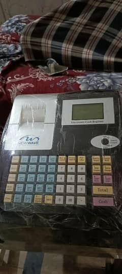 bill machine