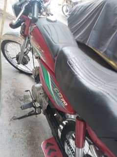 honda cd 70