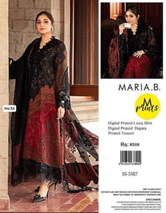 *MARIA