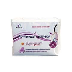 used international brand product for good health