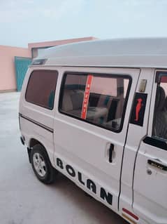 Suzuki Bolan 2017