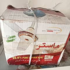 Fan for sale