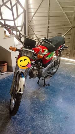 Honda 70