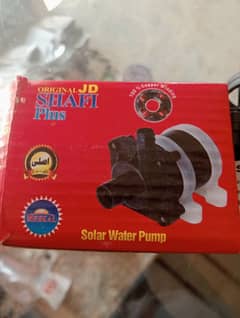 SUFYAN Electronics