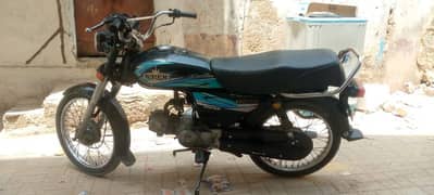 unique 70cc model 2016 cplc document clier