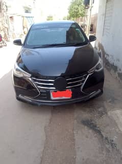 Changan