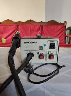 Heatgun and power supply location chota sahiwal 03281718118 nmnr
