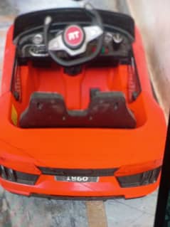 kids electric car
