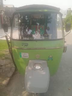 new Asia rickshaw 03-07""9056+134