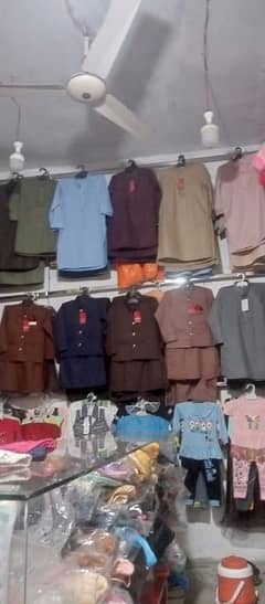 Baby Garments shop