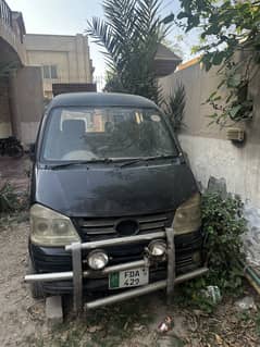 Faw x-pv 2014 model for sale
