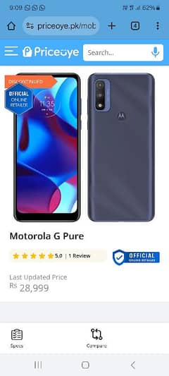 3gb 32gb finger print non pta