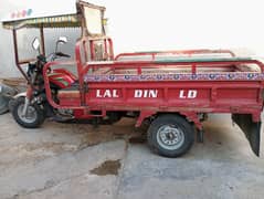 Lal