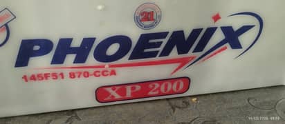 phoenix battery 200  wali  good condition