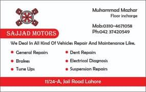 expert mechanic required at prince sajjad motor jail road lahore