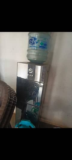water Dispenser