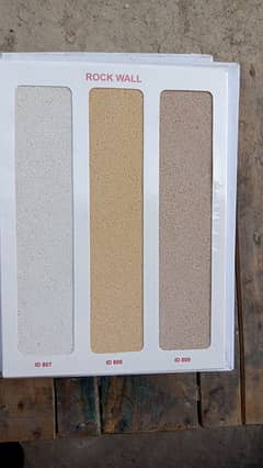 Rock wall ,Color Crete , Paint Polishing ,  , Home Decor