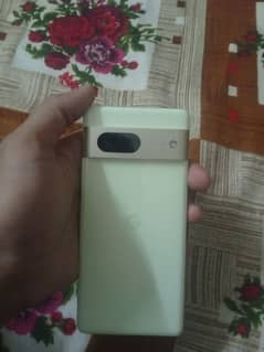PIXEL