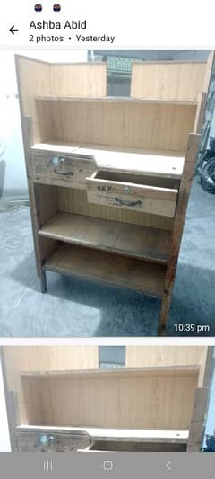wooden dispensary rack