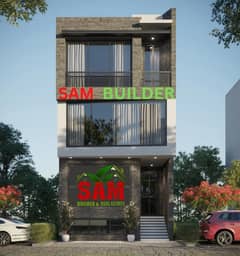 1 Kanal Residential Plot Available For Sale In Army Welfare Trust AWT D-18 Block B Islamabad.