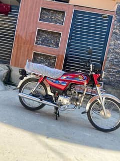 United 2024 Model 2025 import