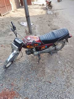 Road