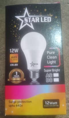 12 Watt star led bulb