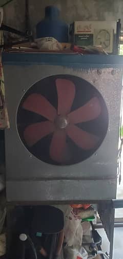Lahori
