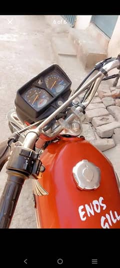 Honda CG 125 2021