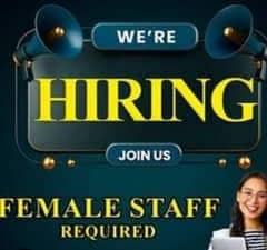 need female staff