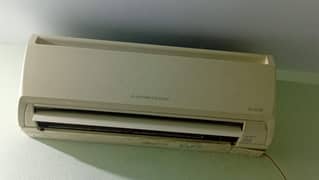 Mitsubishi mr slim 1.5 ton