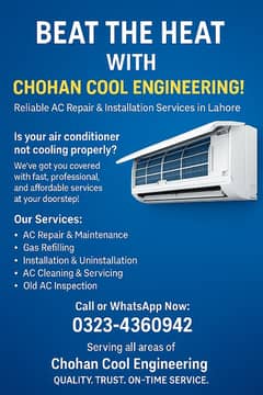 AC