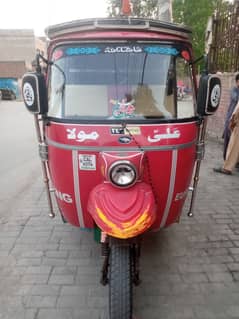 CNG