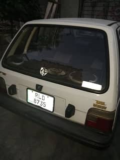 Suzuki Mehran VX 2006