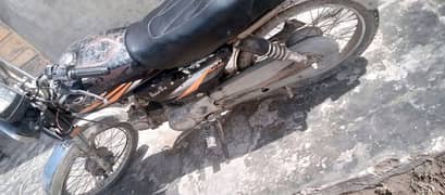 road prince 2017 model