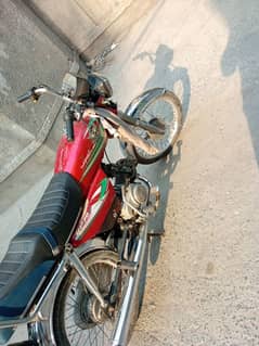 Road Prince