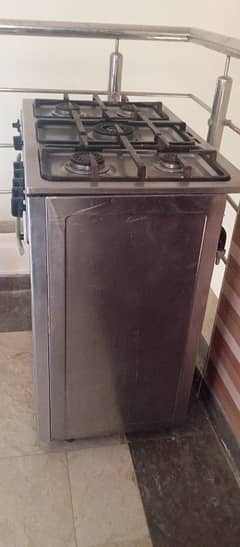 freestanding