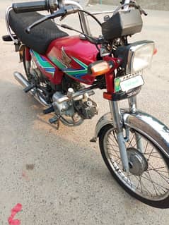 Honda bike 03138812530