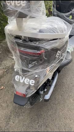 Evee Gen Z 2025 New Variety launched