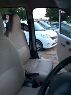 Daihatsu Hijet 2013