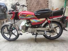 Superstar 2021model ha All Punjab number documents clear