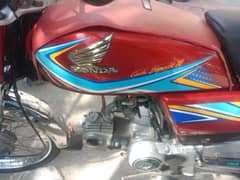Honda