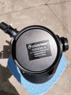 Celestron Firstscope D76 F300