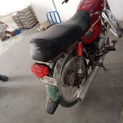 urgent sale