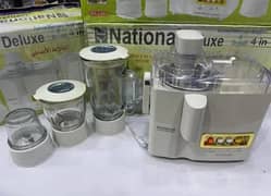 Origbel japni natinal juicer