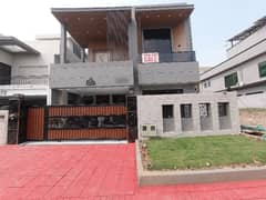 A Prime Location 10 Marla House In Rawalpindi Is On The Market For Sale