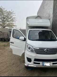 Changan M9 2021