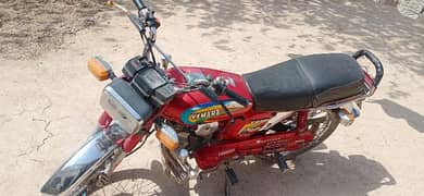 yamaha yb100