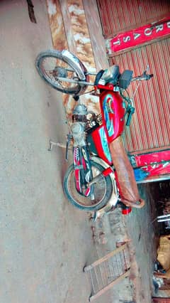 all ok